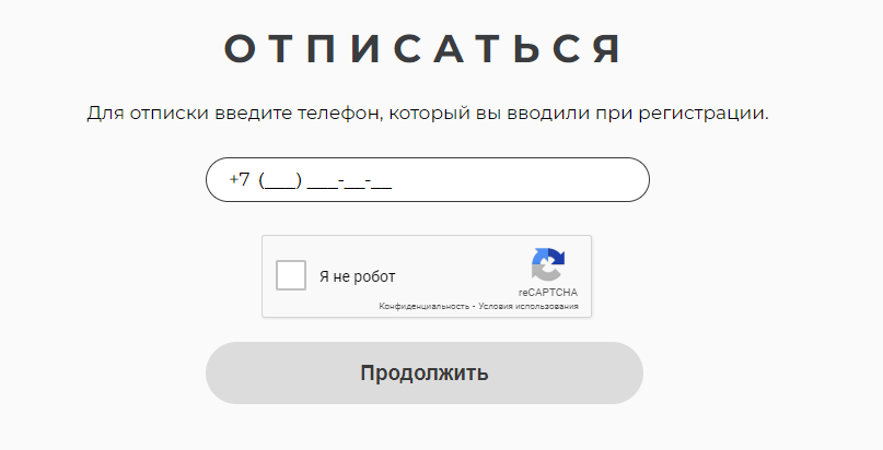 Рублевый получение займа